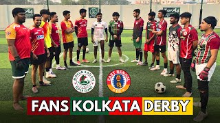 Mohun Bagan Vs East Bengal Turf Football Challenge | Fans Kolkata Derby 5