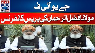 Chairman JUI F Maulana Fazal ur Rehman Press Conference - 24 News HD