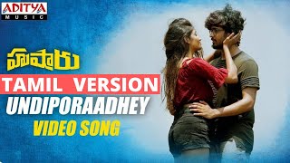 Undiporaadhey Tamil version full video song | Vishnuram | hearingly