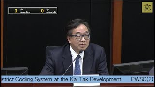 工務小組委員會會議 (第一部分)(2019/05/17)