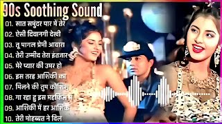 90’S Old Hindi Songs💘 90s Love Song💘 Udit Narayan, Alka Yagnik, Kumar Sanu 🥰 Hindi Jukebox Songs