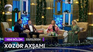 Xəzər Axşamı - Rəvan Qarayev, Elşad Qarayev, Leyla Ramazanlı  03.01.2024