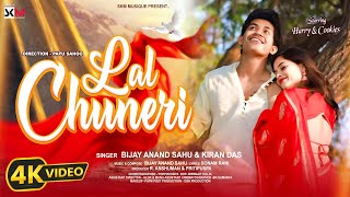 Lal Chuneri|New Sambalpuri Song|Harry & Cookies Swain|Bijay Anand sahu &Kiran dash |Papu sahoo