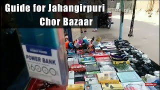 Jahangirpuri Chor Bazaar Delhi | Guide | kushal cinema jahangirpuri chor bazaar | Reality