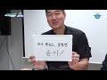 jumbostv 이제 시즌 중반 점점 좋아지고 있는 것은 미리보는 라운드 mvp