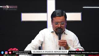 🔴నా సేవకుడు II Ps.Suresh Kumar || July 29th 2021 II Morning Devotion🔴