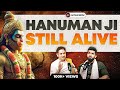 ਕੀ Hanuman Ji ਸਾਡੇ ਵਿਚ ਨੇ? Hanuman Jayanti Special Ft. Shri Pundrik | AK Talk Show | EP- 98