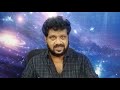 வடகிழக்கு திசை எப்படி இருக்க வேண்டும்... m s sivakumaar astrologer u0026 vasthu consultant