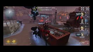 【ダンディKakiri】 オペラ歌手 月の河公園  4吊勝利 #第五人格 #identityV