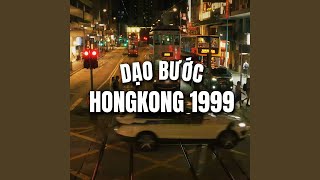 Dạo Bước HongKong 1999