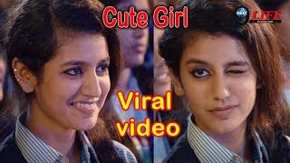 Priya Prakash Varrier's VALENTINE Video Goes VIRAL : Know More About Her ! || Priya Viral Video ||