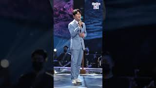 [4K 세로직캠] 영탁 - 이불 💙사랑의 콜센타 - TOP6의 선물💙무편집 초고화질 세로직캠