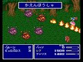 【ff5リメイク】マザーボム戦　ば・く・は・つする～