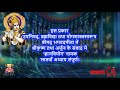 आज अमावस्या पर सुनें भगवत गीता का 7वा अध्याय जिससे पितृ मोक्ष और पितृदोष समाप्त