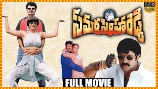 Samarasimha Reddy Telugu Full Movie || Balakrishna And Simran Action Drama Movie || Matinee Show