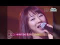 가수모음zip 천상지희 the grace 天上智喜 the grace stage compilation kbs 방송