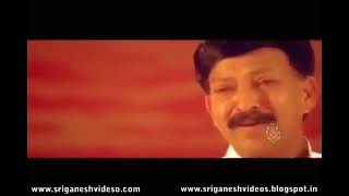 ಸಿರಿವಂತ ಕನ್ನಡ ಚಲನಚಿತ್ರ | Sirivantha Kannada Movie