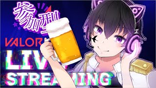 【#VALORANT／参加型】初心者歓迎飲酒ヴぁロ【折鶴ちょんぺい】