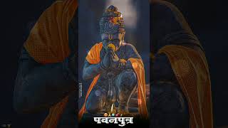 Jay shree Hanuman 🌸🌸🙏🏻🙏🏻