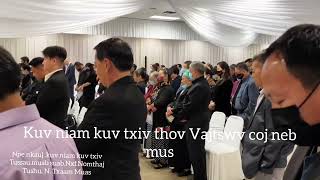 nkauj ntseeg kuv niam kuv txiv By (cover) n xf nom thaj xyooj