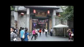 katotan 中国・成都・錦里　China,Chengdu