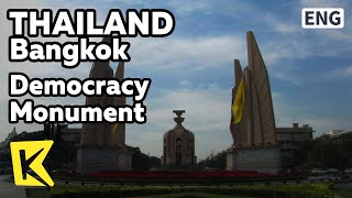 【K】Thailand Travel-Bangkok[태국 여행-방콕]민주주의 발상지, 민주기념탑/Democracy Monument