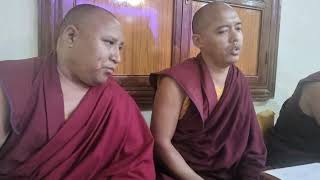 དཔལ་ལྡན་འབྲས་སྤུངས་བཀྲིས་སྒོ་མང་གྲྭ་ཚང་གི་ཞབས་རིམ་ཐུན་མོང་མ་ཡིན་པ་སེང་གདོང་མའི་ཕུར་སྒྲུབ་ཆེན་མོ། 