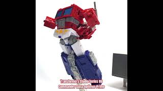 Transformers Studio Series 86 Commander Class Optimus Prime (Transformation Secuence)