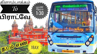 MTC bus chennai கிளாம்பாக்கம் பேருந்து நிலையத்தில் இருந்து பிராட்வே நோக்கி பயணம் #bus #travel