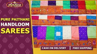 Pure Paithani Handloom Kanchi Pattu Sarees 6300257270 | Free courier | COD | www.ambicaweddingmall