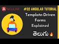 Template Driven Forms in Angular - How to Create Them with simple Steps | #angular