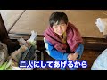 大好きな焼き芋から炎が...！！予想外の展開に次男大号泣www｜自然体験旅行【後編】