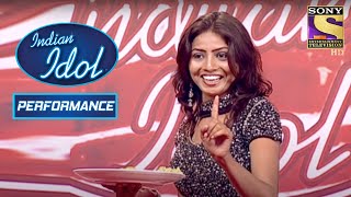 क्या ये Contestant जीतेगी Salim का दिल? | Indian Idol Season 5