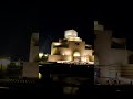 Museum of Islamic Art #shorts #short #viral #trending #shortvideo #viralvideo #explore #shortsvideo