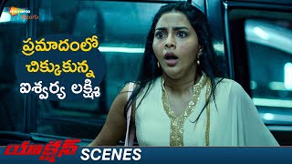 Aishwarya Lekshmi Gets Into Trouble | Action Telugu Movie | Vishal | Tamannaah | Yogi Babu