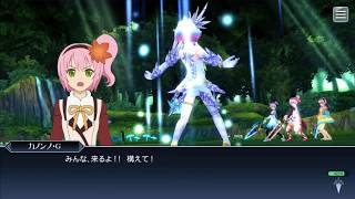 【テイルズオブザレイズ】 イベントストーリー 『攻略戦 ラザリス』1話 【TALES OF THE RAYS】