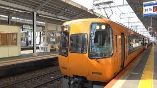 【新旧塗装ACE】大阪難波行き行き特急 近鉄四日市駅到着～発車