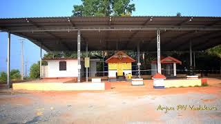 പയംകുറ്റിമല, payamkuttimala.