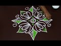 cute daily rangoli design | beautiful 3 dots kolam | rangoli by sunitha