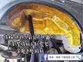 suzuki vitara 輪拱隔音 隔音工程 胎噪 降噪 寧靜度