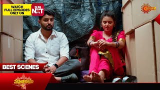 Nathicharami - Best Scenes | 16 Nov 2024 | Kannada Serial | Udaya TV