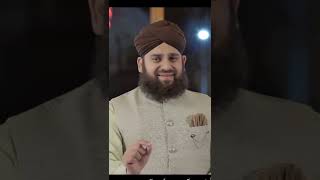New Ramzan Kalam 2022 - Naikiyan Ramzan Mein - Hafiz Ahmed Raza Qadri - ARQ Naats Collection