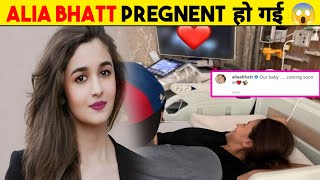 Alia Bhatt Pregnant || Neetu Kapoor React||Bollywood Stars Reaction On Alia Bhatt's Pregnancy