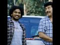 അച്ചായ ഇവളെ മനസ്സിലായോ😂🤣malayalam comedy scene shorts viralvideo shortsviral trending