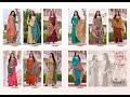 HARSHIT FASHION HUB Dress Material wholesaler kerala - 8347237428