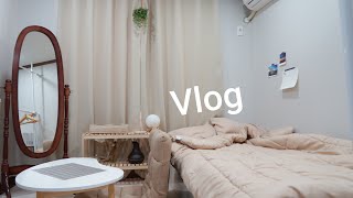 Eng) Vlog 봄맞이는 아니지만 다들 봄맞이라길래 봄맞이 방구조 바꾸기⭐ 자취 요리 일상 브이로그