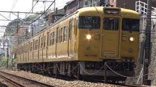 【4K】JR山陽本線　地域色115系電車　ｵｶD-05編成