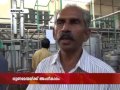 milma pathanamthitta dairy