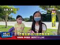 中社花市波波草可愛爆紅 讓人如置身異國