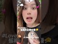 vlog✈️跟我一起留学吧～之远渡重洋上水硕🎓